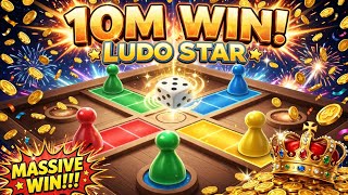 10M WIN 😱 Ludo Star Big Win | Ludo Champion Queen screenshot 3
