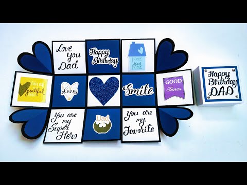 वीडियो: पिताजी के लिए DIY जन्मदिन कार्ड