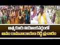 Atmakur TDP MLA Candidate Anam Ramanarayana Reddy Election Campaign | Tv5 News