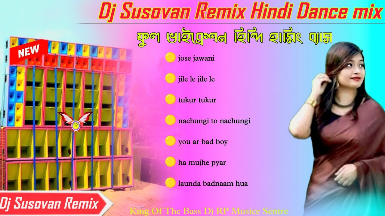 Dj Susovan Remix Hindi Dance dhamaka Mix 2025💃 top to arkesta dance dhamaka humming mix 205