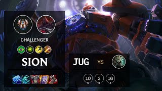 Sion Jungle vs Rengar - BR Challenger Patch 11.14