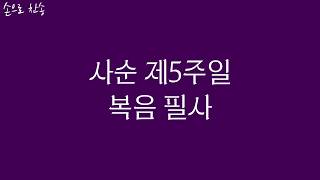 유튜브 썸네일