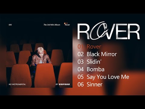 NO INSTRUMENTAL KAI 카이 Rover Acapella MR Removed