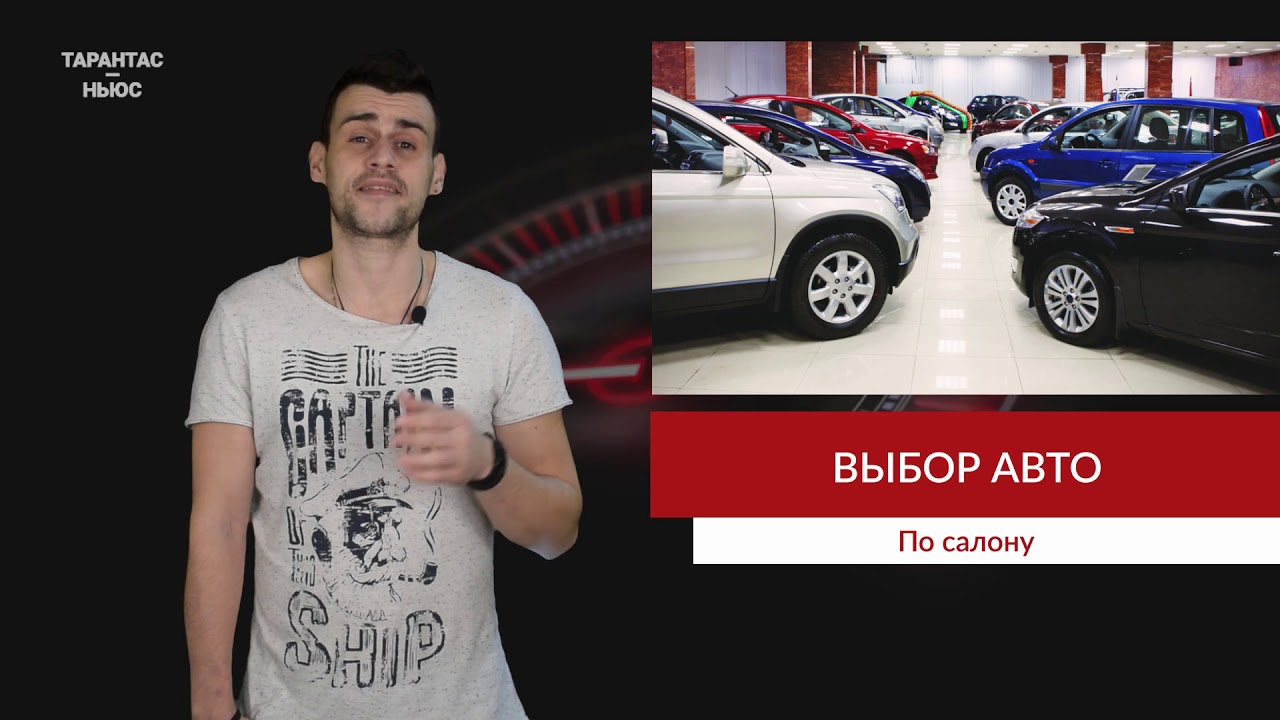 Искать машину по фото