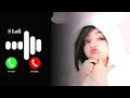 Message Ringtone Notification Ringtone Message Tone Sms Ringtone Funny Ringtone Ringtone mp3