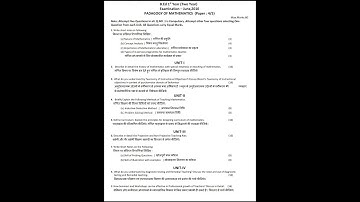 Pedagogy of mathematics 2016 B Ed 1st year question paper MDU Naveen Dahiya