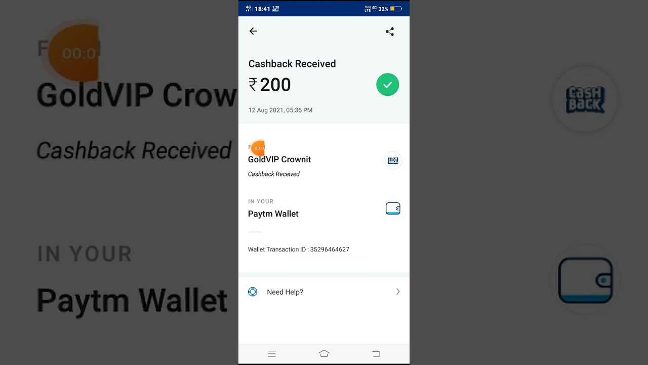 1 survey = 200 rs paytm cash 