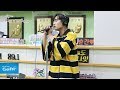 박재정 시력 라이브 LIVE 170629 이홍기의 키스 더 라디오
