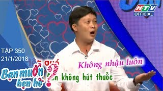 HTV BẠN MUỐN HẸN HÒ | Anh chàng chỉ cho cô gái nút bấm hẹn hò | BMHH #350 FULL | 21/1/2018