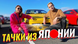 Рынок подержанных авто из Японии. Как японские автомобили попадают в Россию