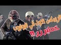 اقوى ريمكس أجنبي تحفيزي ،  خطيرر مطلوب 2019 🔥