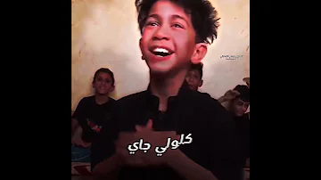 رد ياضماي عبدالله ماينطونه ماي حالات واتس اب حزينة 