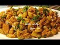 Chicken Tikka Macaroni | Pasta Recipe | Yummy Tikka Macaroni Zarur Try Karein - Cook with Fem