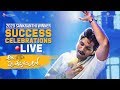 #AlaVaikunthapurramuloo - #SankranthiWinner Success Celebrations LIVE - Allu Arjun  Trivikram