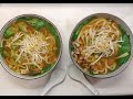 Vegan Udon Soup