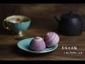 芋头酥 | 芋泥千层酥 | 紫薯芋头酥 | taro pastry | 中秋月饼系列