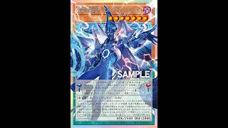 NEW BROKEN ZARC COMBOS W/ ASTROGRAPH SORCERER THE STAR MAGICIAN PENDULUM COMBO GUIDE TUTORIAL