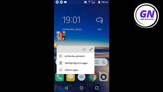 How  Hack Chapter Interactive Stories  With Using Lucky  Panther & Get _Unlimited Diamond & Ticket screenshot 4