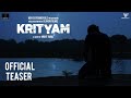 Krityam  official teaser  mehul solanki  noir experimentals  vijaygiri filmos  mohit raval