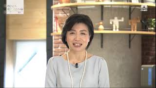 渋沢健氏【後編3】「“SDGs投資”と日本の未来像」2021年5月27日（木）放送分　日経CNBC「GINZA CROSING Talk」