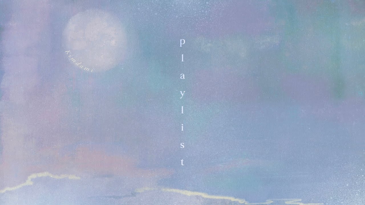 은혜가 필요한 날.