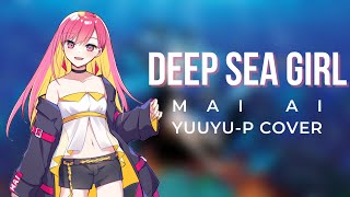 Deep Sea Girl