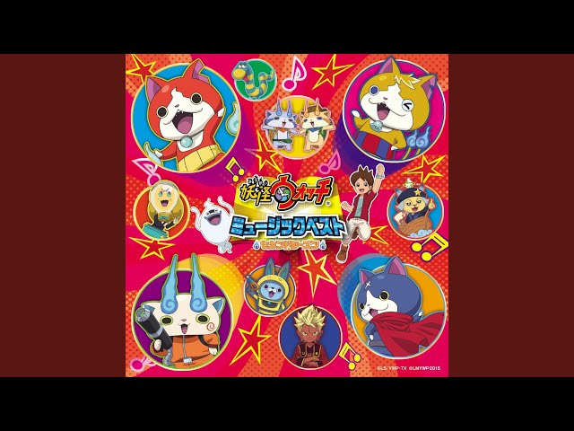 Shake Shake 黄金のShakeキング・クリームソーダ