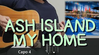 ASH ISLAND - MY HOME (Feat. B.I) 기타 코드, 커버, 타브 악보 l Guitar cover, Acoustic, Chord, Tutorial