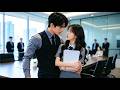 Ex-Wife Interviews—CEO Plans to Sabotage, But One Look and He Loses Control, Falling for Her Again!
