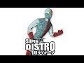 DXFan619 Plays - Super Distro