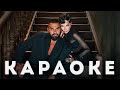 GALENA X AZIS PО PО PО INSTRUMENTAL Галена и Азис По По По Караоке GALENA X AZIS PО PО PО INSTRUMENTAL Галена и Азис По По По Караоке