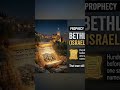 Walking Where Jesus and the Apostles Walked #biblehistory #christianity #faith