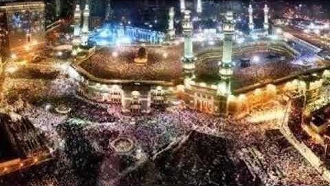 سورة الإخلاص من الحرم المكي