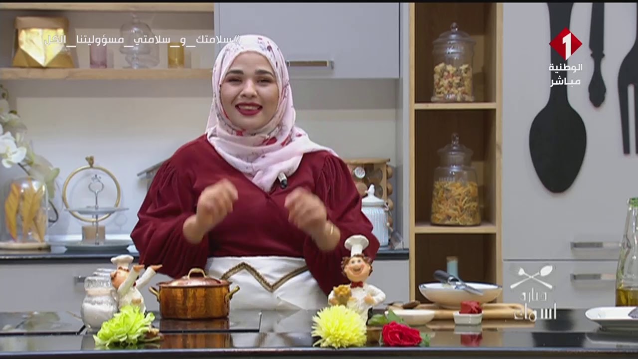 برنامج دبارة أسماء | الحصة 24