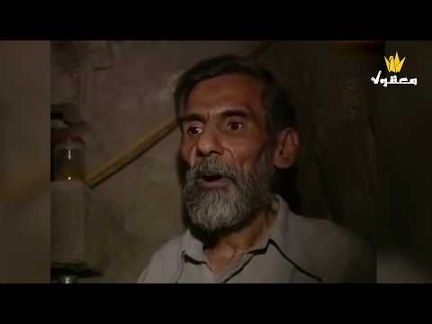 مواطن عراقي يختبئ في حفرة ٢١ عام خوفا من الحرب 