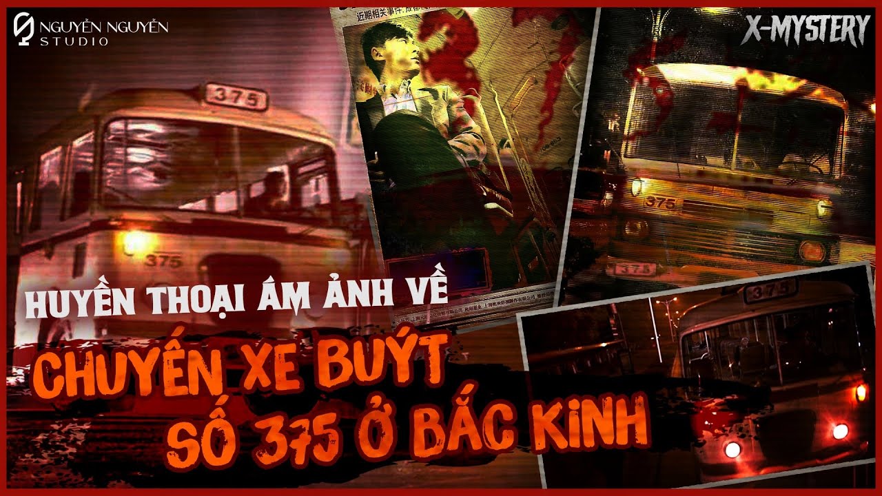 [X-M]: АВТОБУС С ПРИЗРАКАМИ В ПЕКИНЕ НОМЕР 375 || Городская легенда номер один в Китае