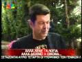 Λάτσιος-Μακρυπούλια