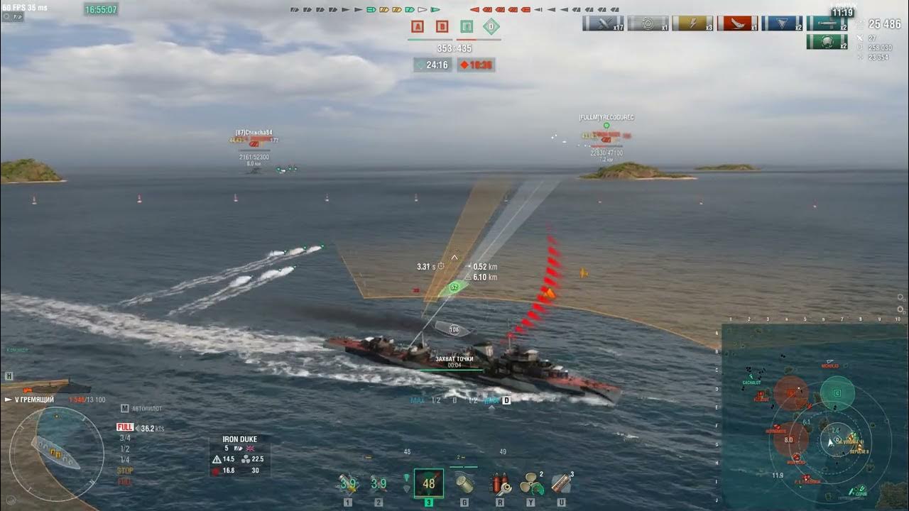 Название кланов. Элита варфейс. Элита клан нашивки варфейс. Гонка кланов варфейс награды. Варфейс 4к.