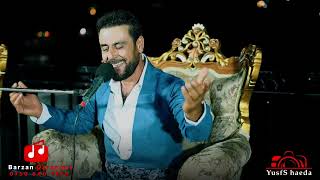 Barzan Qaranjeri Danshtni Kak Kamal Trak3من ياد گارى شه وانم