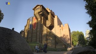 Ночь в музее. Золотые ворота, часть 3 Ночь в музее. Золотые ворота, часть 3