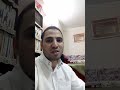 الصلاة الكمالية