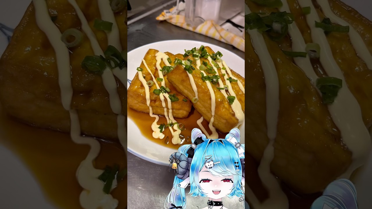 【子持ち主婦Vtuber】ヤケクソ実写クッキング【厚揚げテリマヨステーキ】 #料理 #主婦 #recipe #cooking #vtuber #shorts