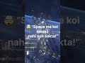 👉 “Space me awaaz kyu nahi aati? 😳 #shorts #viralreels #video#factsinhindi