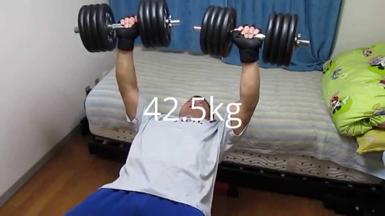 停滞を破れ 筋トレ初心者 ダンベルベンチプレス42 5kg 6回 Youtube