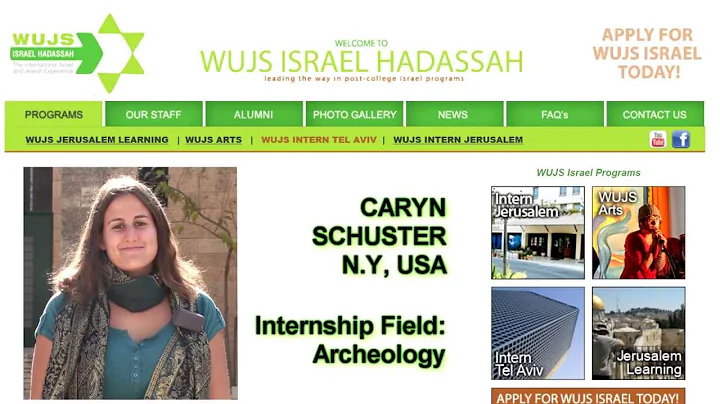 Jerusalem internship - Archeology - with Caryn Arc...