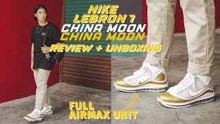 lebron 17 china moon