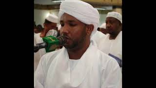 suratul tawba   sh  al zain mohamed
