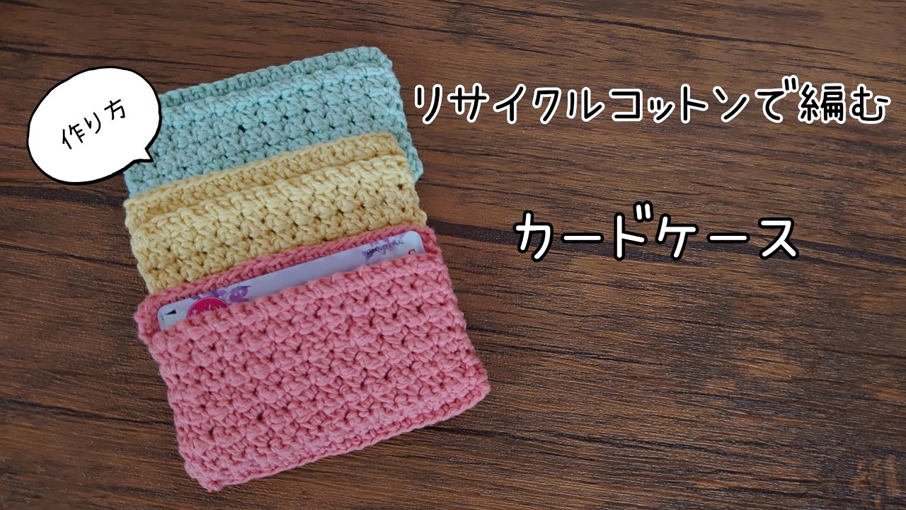 ゆいとまんさん専用 ゆいとまんさん専用 hqdefault.jpg