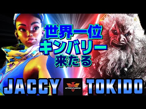トリーバゴルギーオージャ　cs優勝構築 hqdefault.jpg