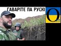За українське в Донецьку готові палити людей